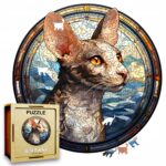 Puzzle Drewniane Kot 224 el. Układanka dla Dorosłych Premium Zwierzęta v.32