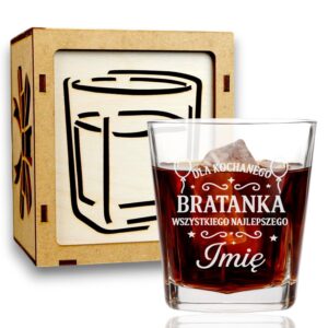 1 szklanka z grawerem dla bratanka z balonami i ozdobami 1 sdwa0312