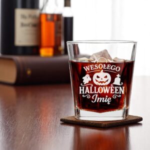 2 szklanka personalizowana na halloween rozbudowany 1 sdwa0547