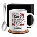 1 kubek biay z imieniem dla kociary bordowy 1 kzsb0079
