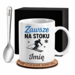 1 kubek biay z imieniem dla narciarza prosty 1 kzsb0112