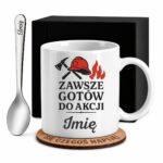 1 kubek biay z imieniem dla strazaka prosty 1 kzsb0161